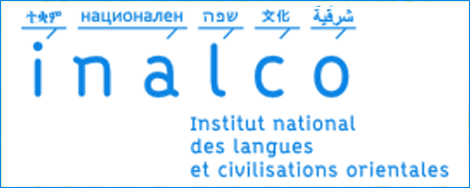 Inalco Website